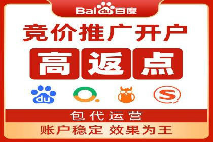 快速开户享高返点：一则财富增值的案例